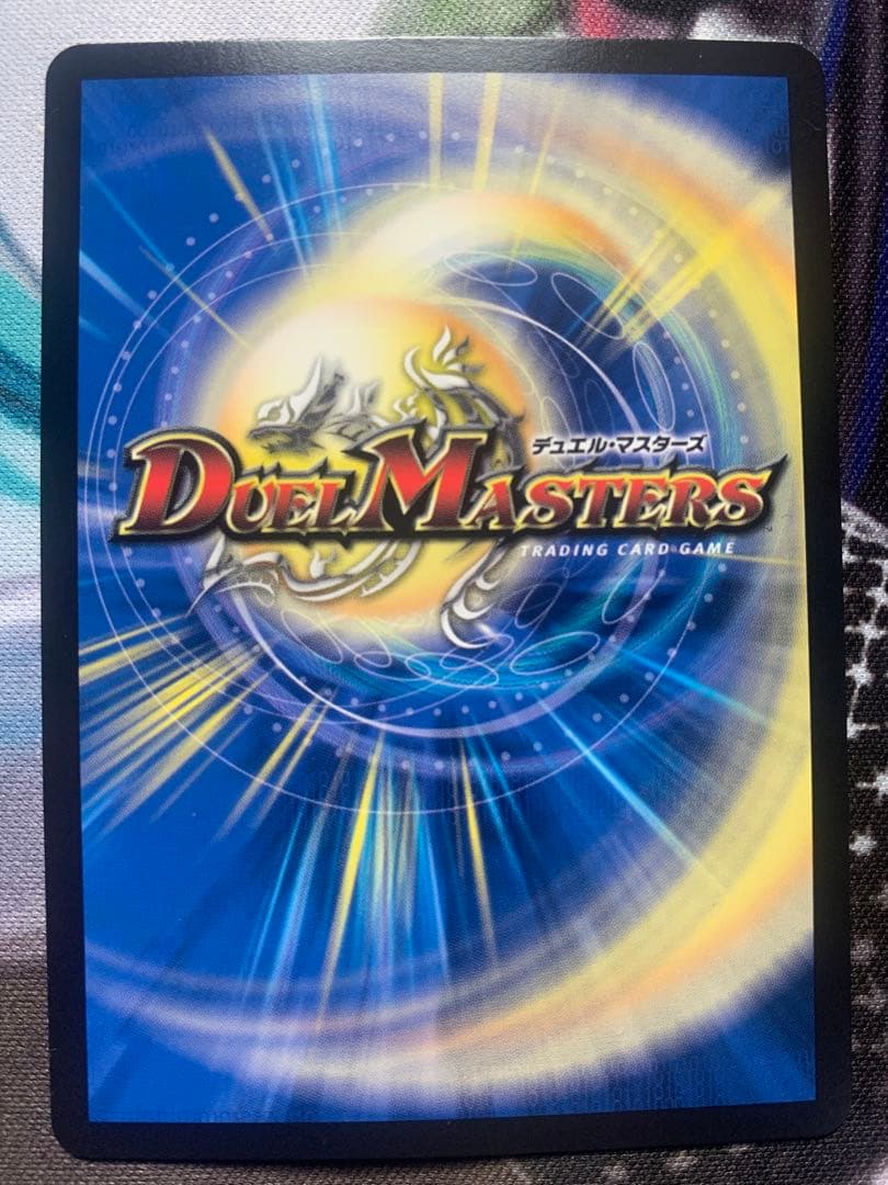 デュエルマスターズ 芸魔隠狐カラクリバーシ　金トレ　4枚セット