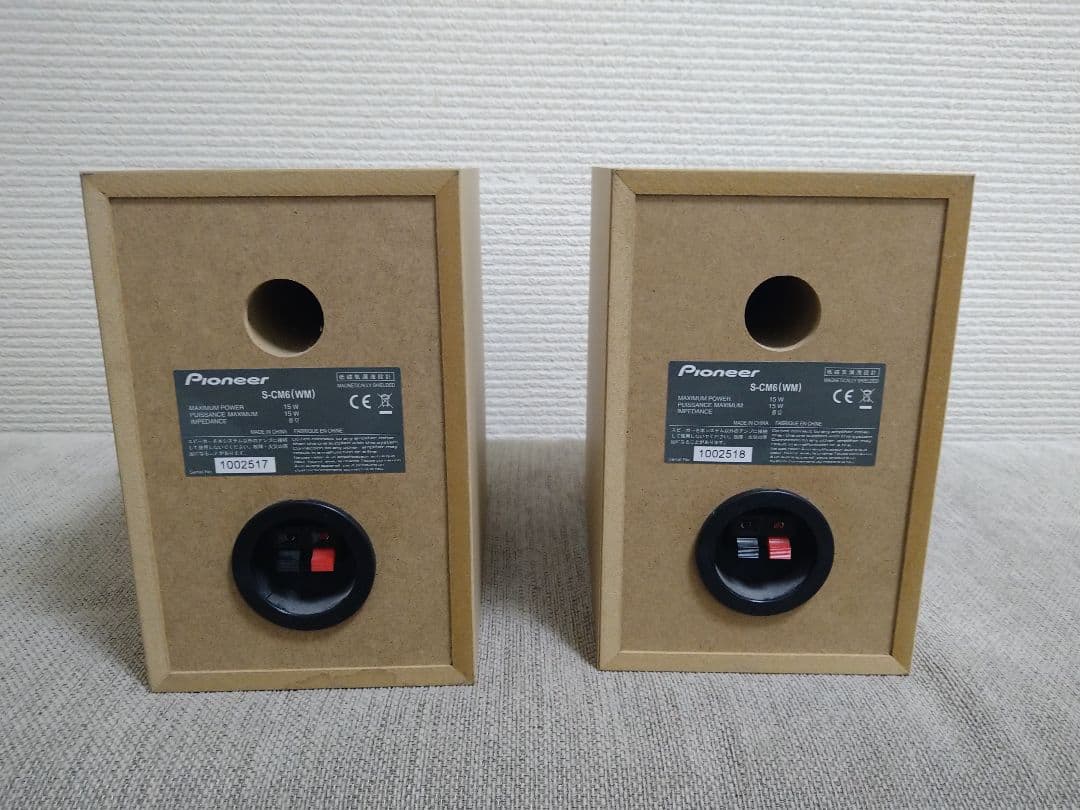 パイオニア　CD・Bluetooth対応コンポ　Pioneer　X-CM56