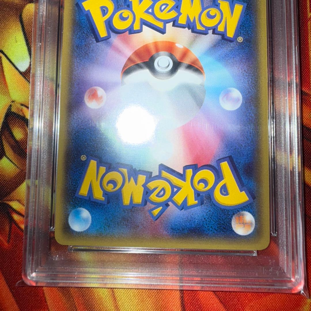 ポケモンカード メガトウキョーのピカチュウ psa9 鑑定品