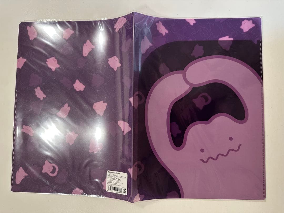 メタモンといっしょ　A4ダブルポケットクリアファイル