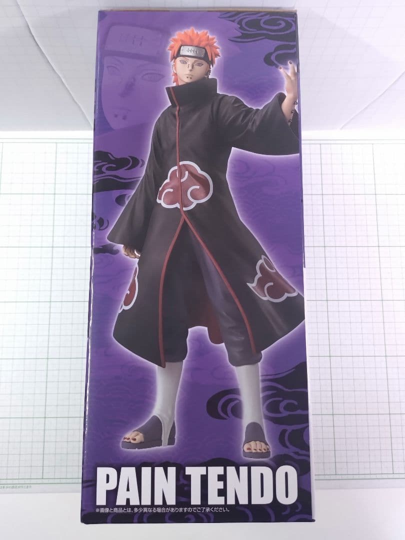 ペイン(天道) フィギュア　一番くじ 輪廻の嘆きと平和の懸け橋 C賞　ナルト