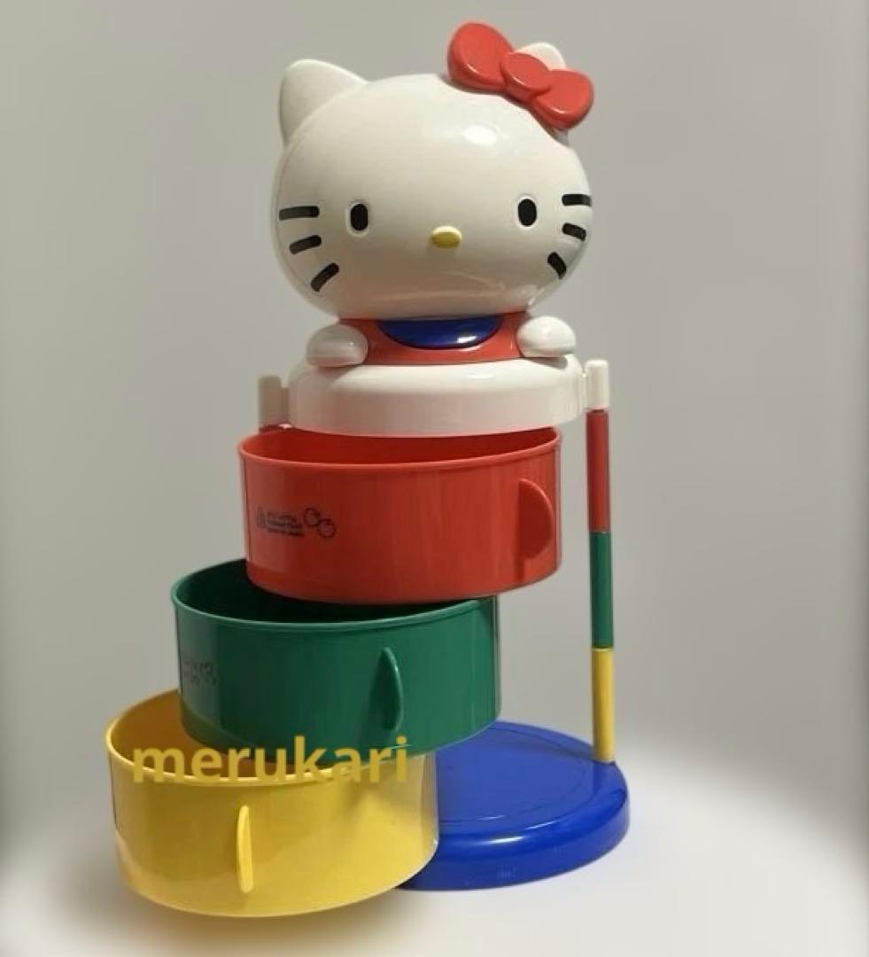ハローキティ　3段チェスト　小物入れ　レトロ　収納　アクセサリーケース