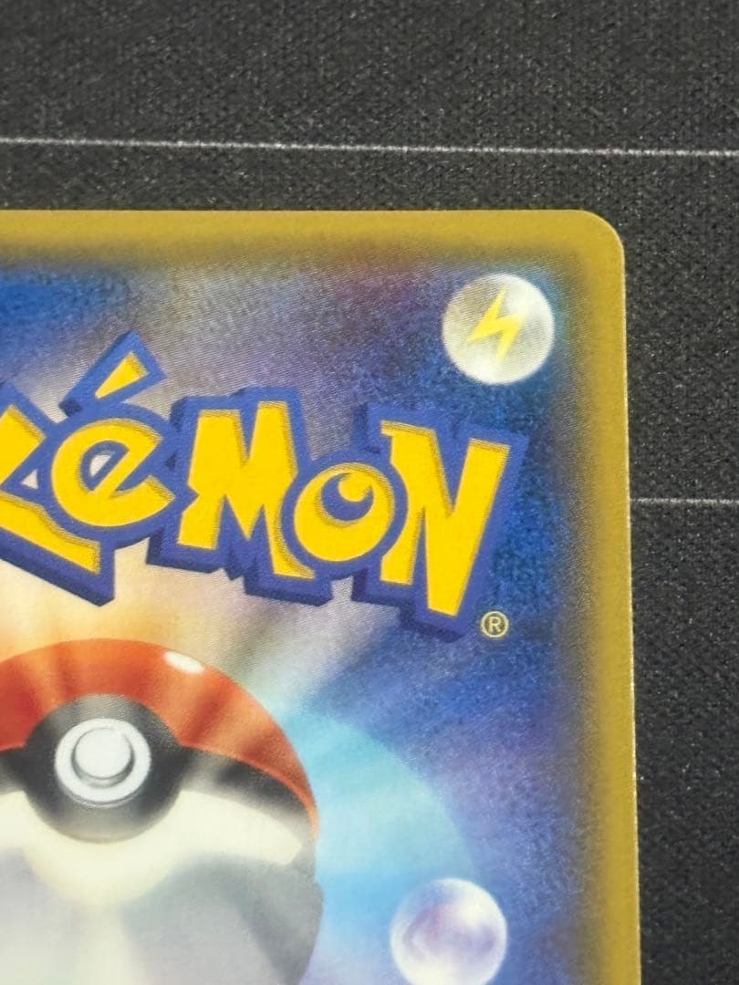 ゲンシグラードンEX xy5 040/070 RR 0210-15