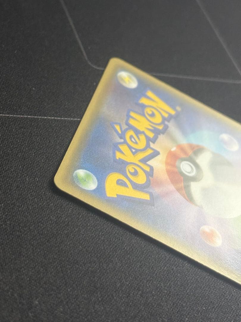 ゲンシグラードンEX xy5 040/070 RR 0210-15