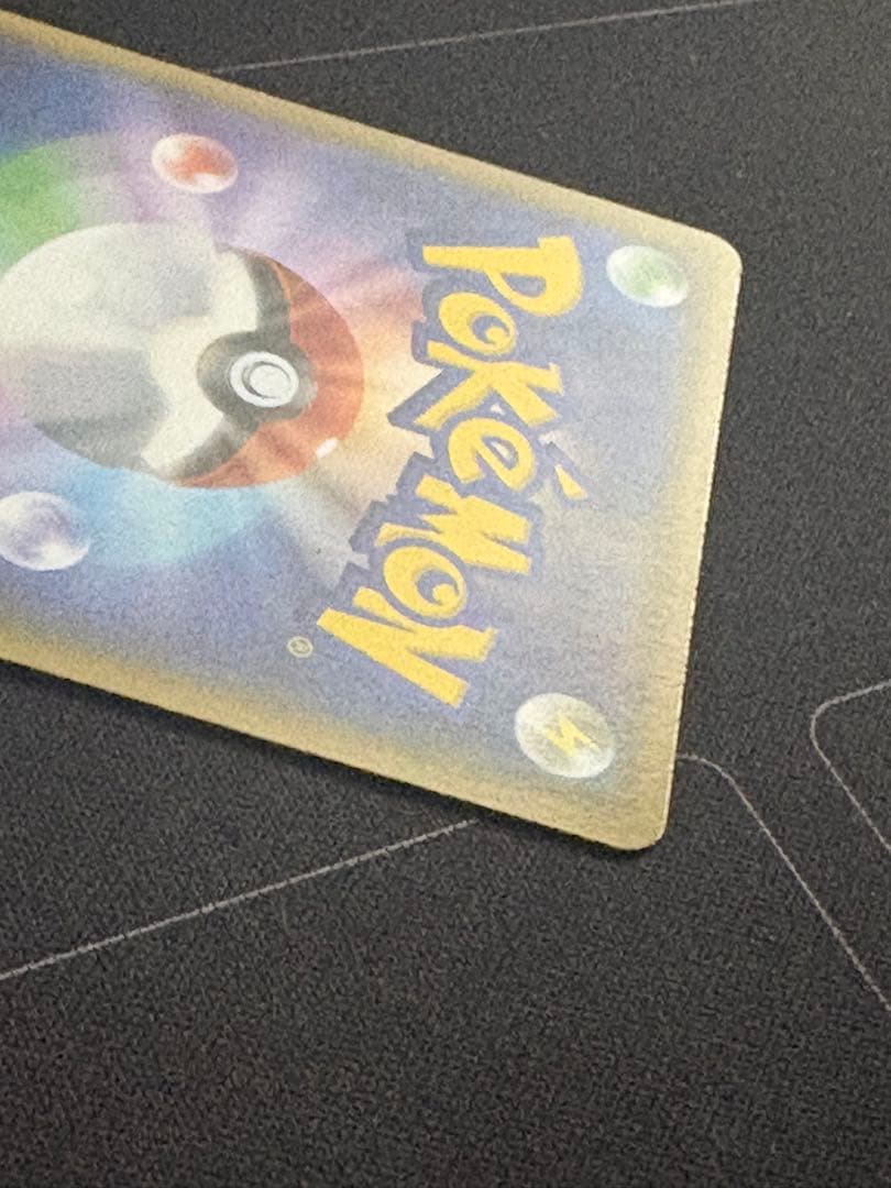 ゲンシグラードンEX xy5 040/070 RR 0210-15