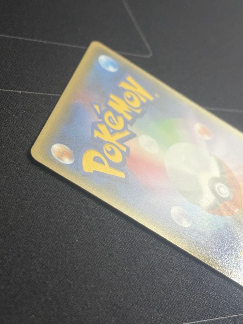 ゲンシグラードンEX xy5 040/070 RR 0210-15