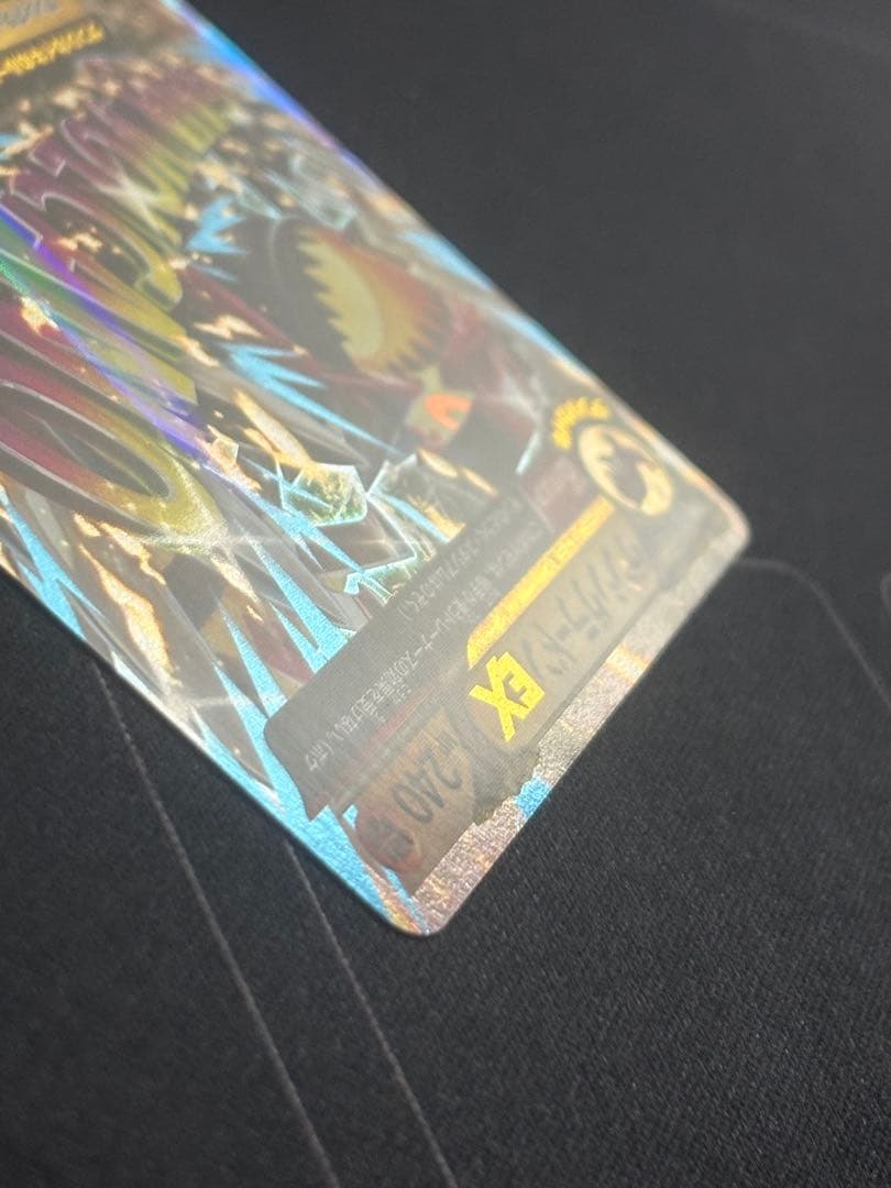 ゲンシグラードンEX xy5 040/070 RR 0210-15