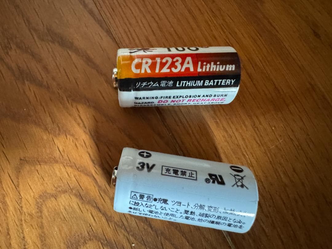 セサミタッチPro セサミタッチ　セサミボット　ハブ３　開閉センサー　セット