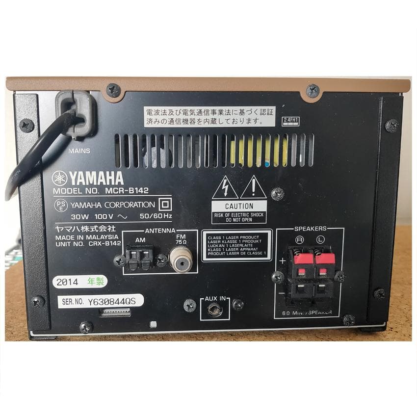 YAMAHA MCR-B142 マイクロコンポ Bluetooth対応