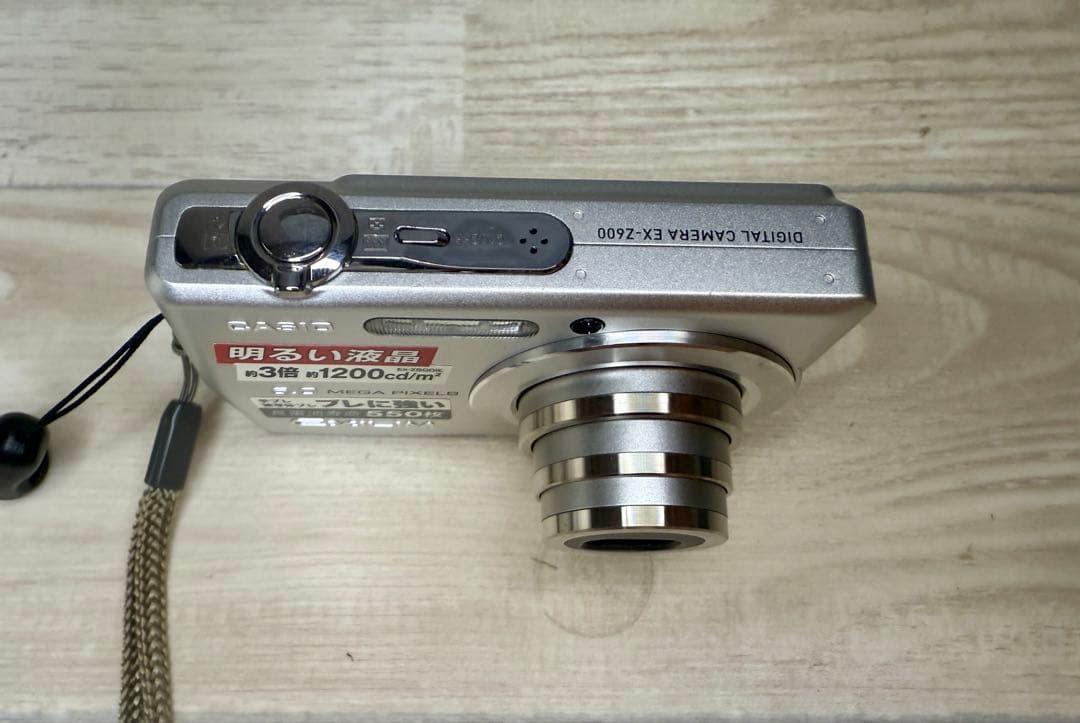 EXILIM ZOOM EX-Z600 （シルバー）