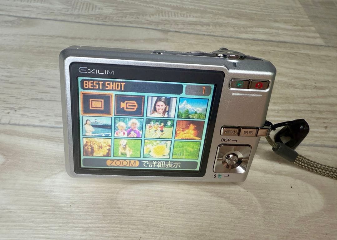 EXILIM ZOOM EX-Z600 （シルバー）