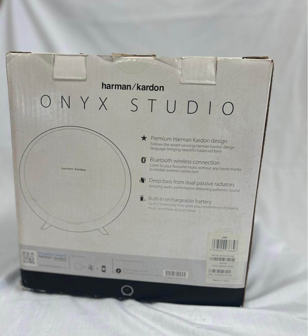 【送料無料】Harman/Kardon Bluetoothスピーカー