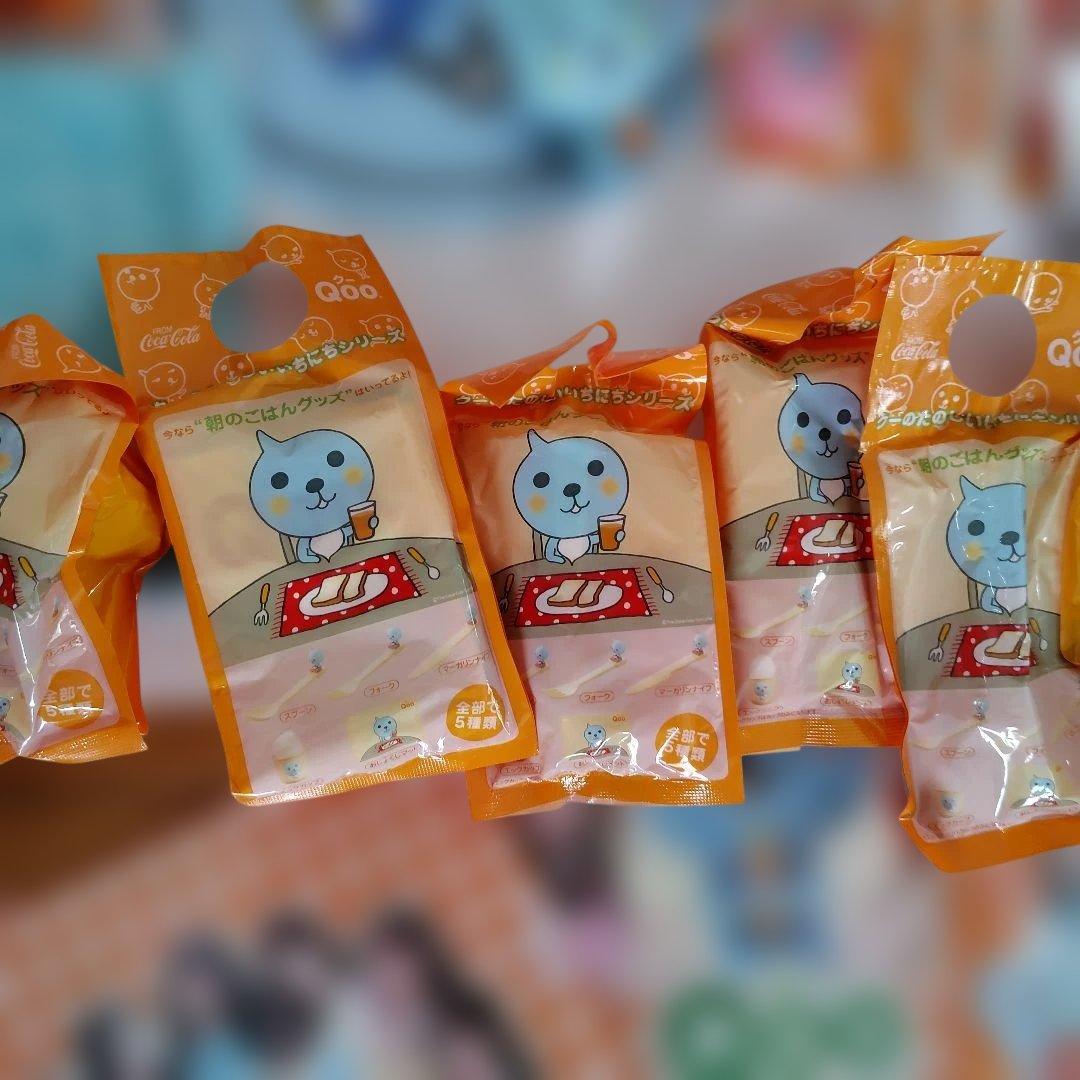 【114個】Qooキャラクターグッズセット
