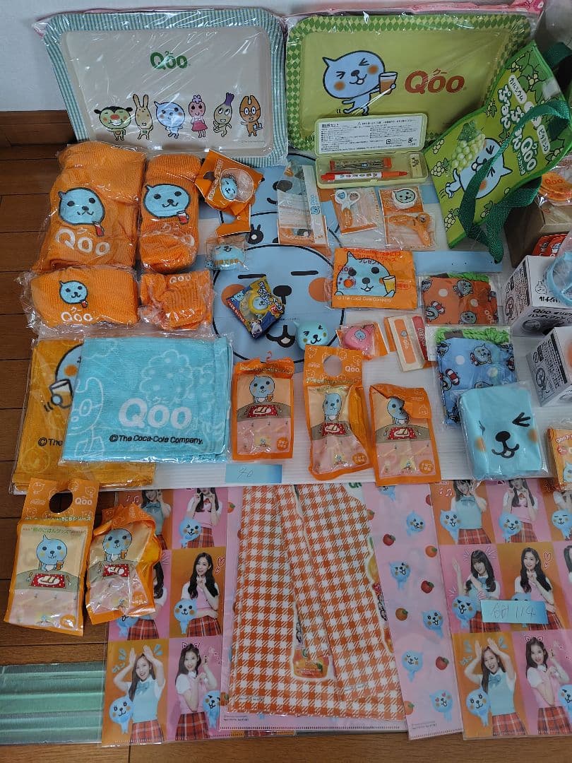 【114個】Qooキャラクターグッズセット
