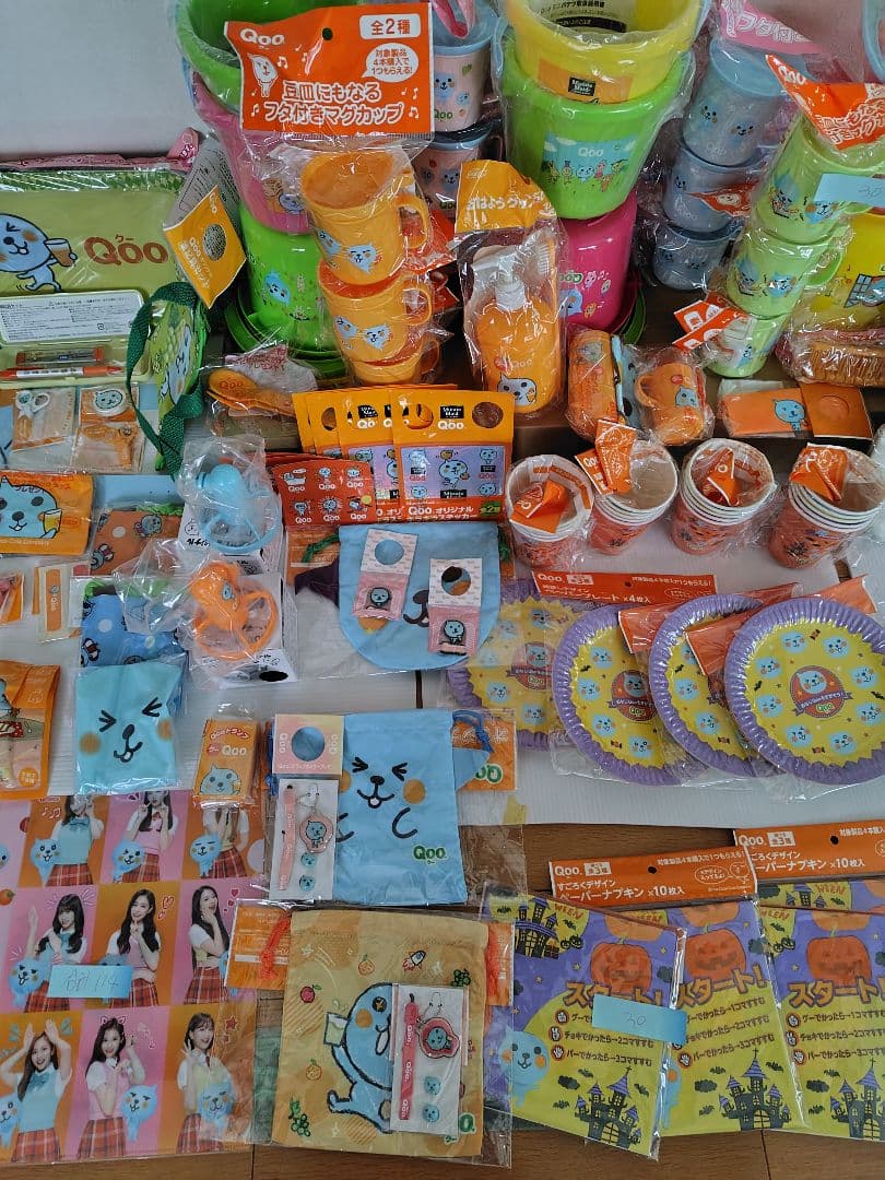 【114個】Qooキャラクターグッズセット