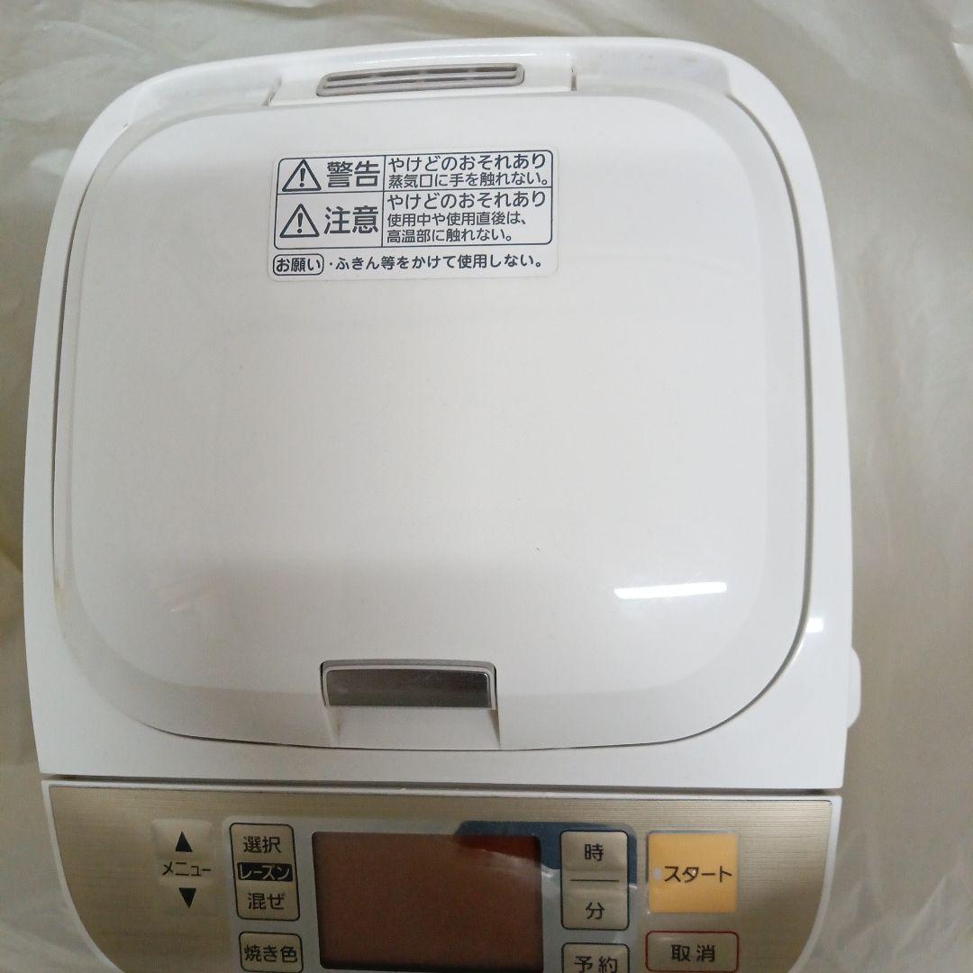 美品 ホームベーカリー パナソニック SD-BMS106