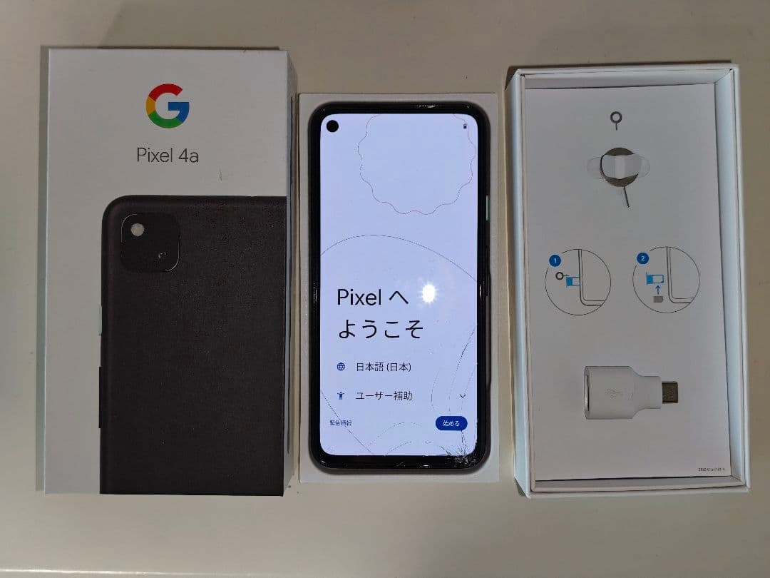 pixel4a SIMフリー 画面割れあり