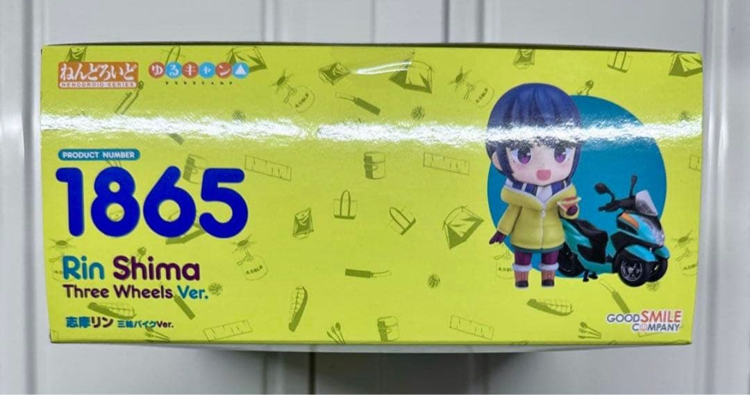 【新品】ねんどろいど ゆるキャン△ 志摩リン 三輪バイクVer.【即購入可能】