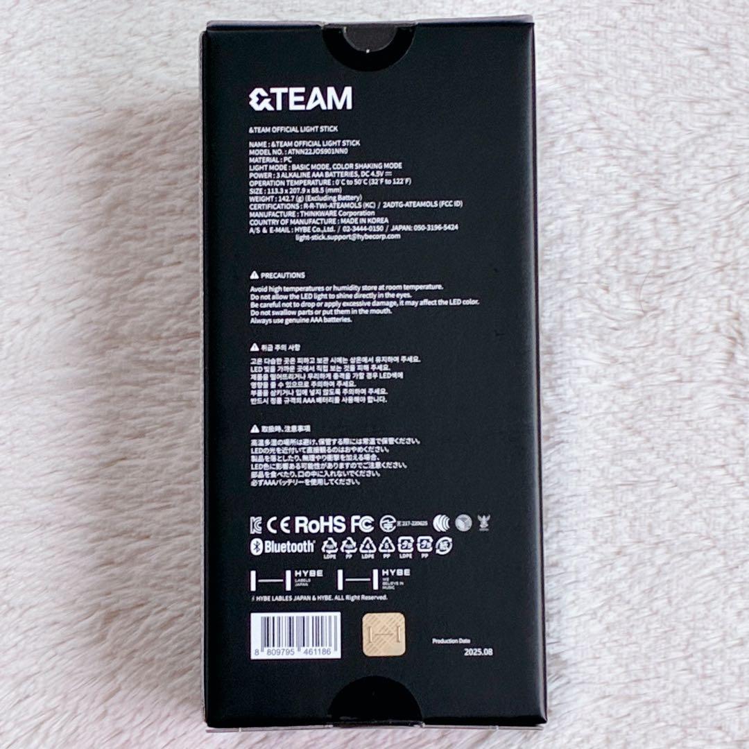 &TEAM ペンライト　OFFICIAL LIGHT STICK エンティーム