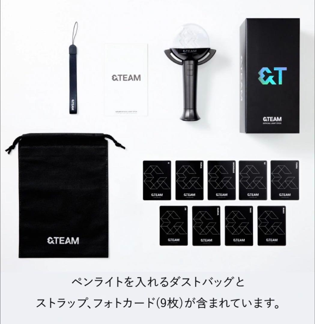 &TEAM ペンライト　OFFICIAL LIGHT STICK エンティーム
