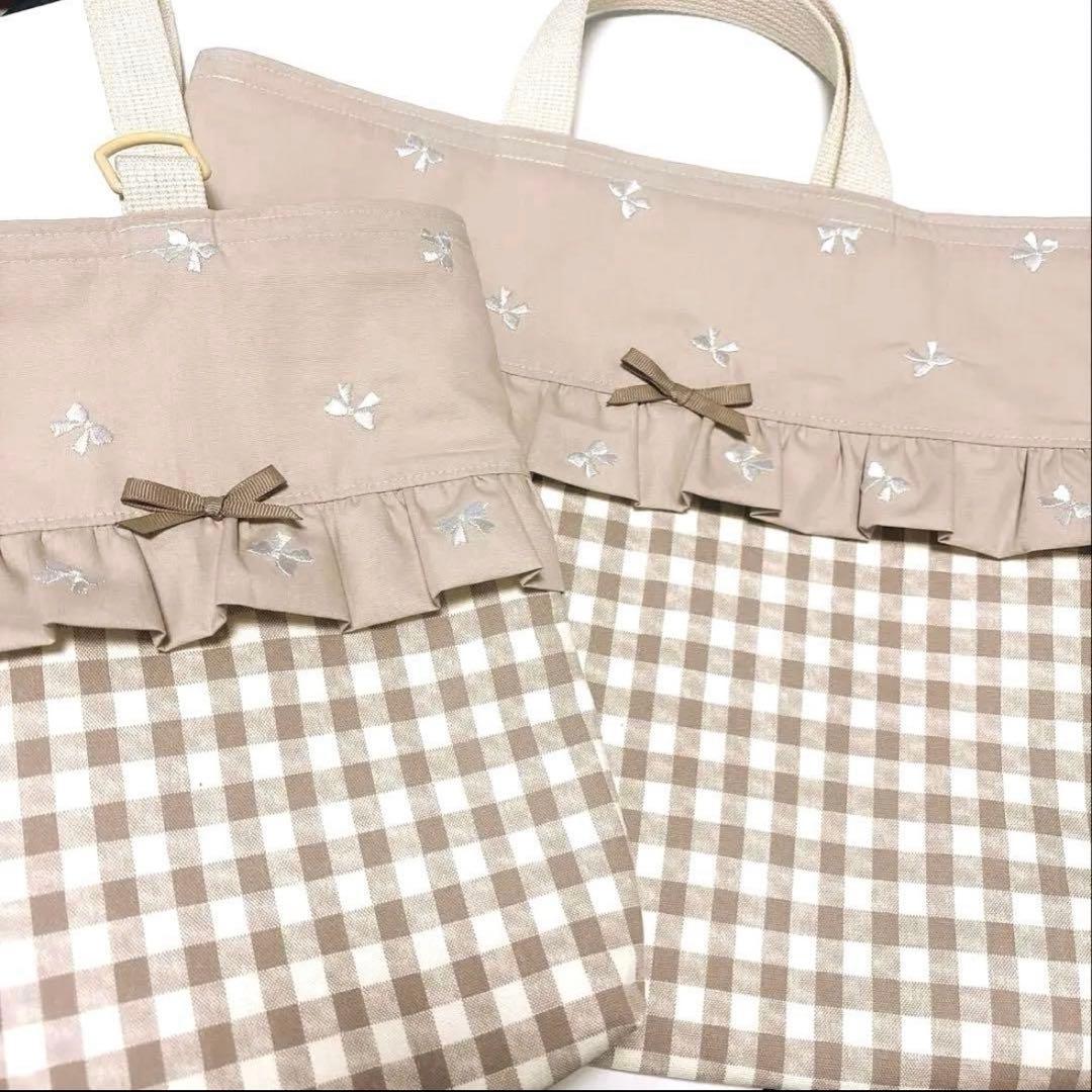 No.392＊入学入園2点セット＊手提げバッグ＊上履き入れ＊ハンドメイド＊女の子