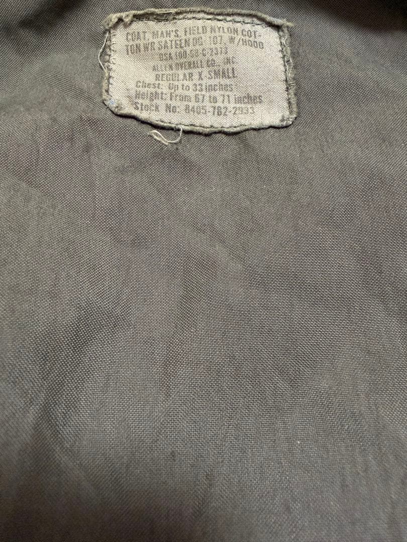 米軍 実物 M-65 ジャケット XS-R グレーライナー