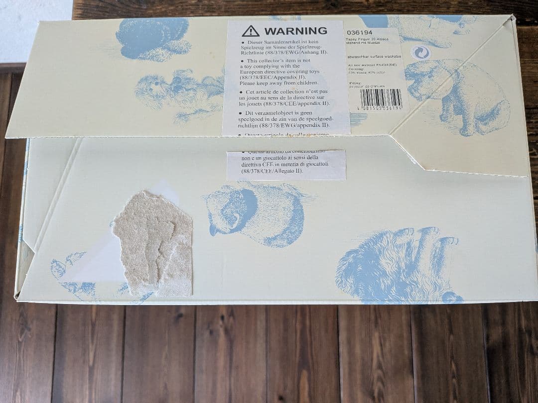 シュタイフ ペンギン Steiff TAPSY PENGUIN 20cm 限定版