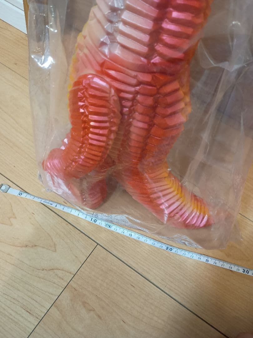 ブルマァク 復刻版 Gレッドキング(ハワイカラー)