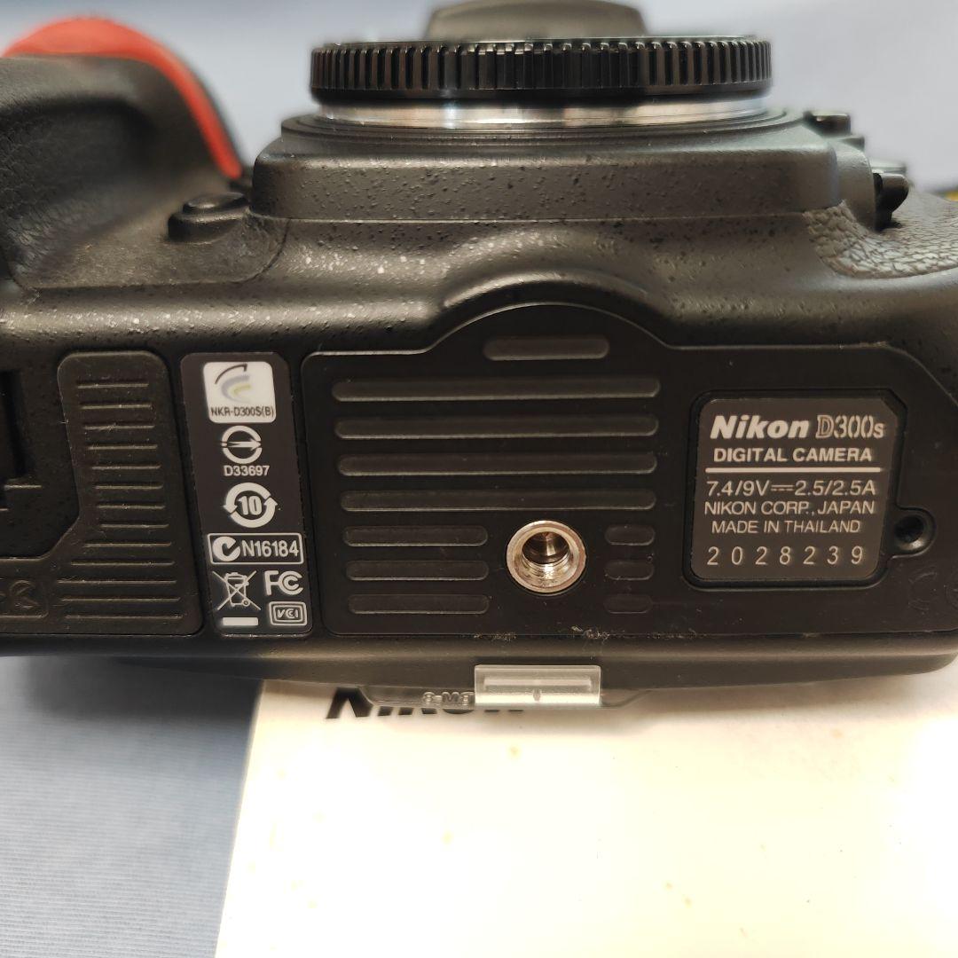 Nikon D300s グリップ付き