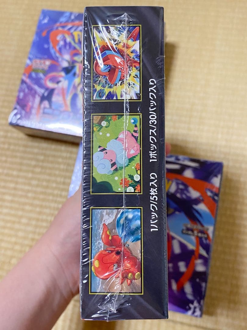 【新品未開封】ニンジャスピナー 3BOX シュリンク付き ペリペリあり