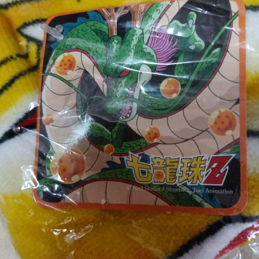 超激レア！ドラゴンボール Z　タオルケット 　平成レトロy2k当時物ヴィンテージ