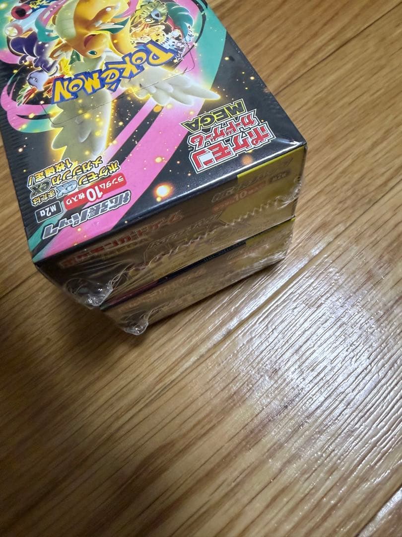 ポケモンカードゲーム BOX シュリンク付き 合計10BOX