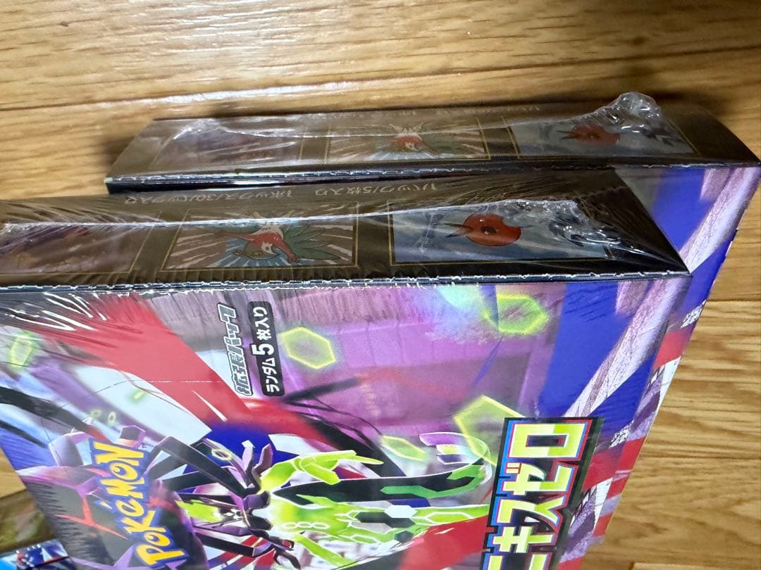 ポケモンカードゲーム BOX シュリンク付き 合計10BOX