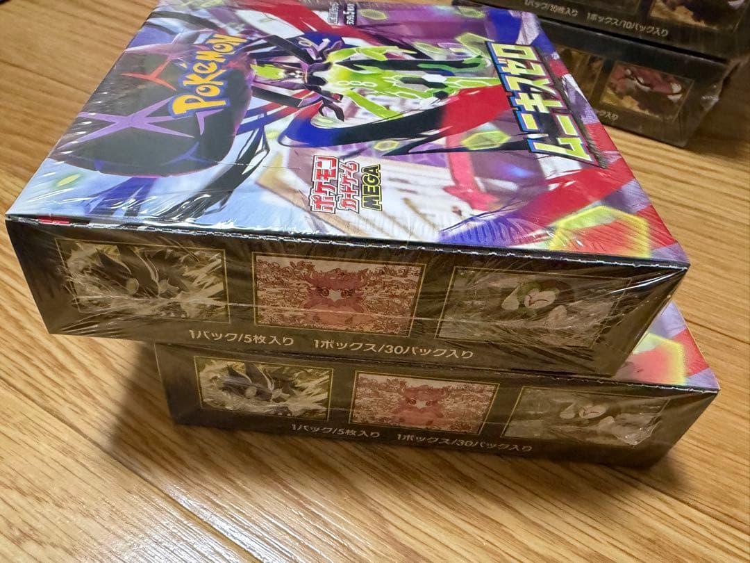 ポケモンカードゲーム BOX シュリンク付き 合計10BOX