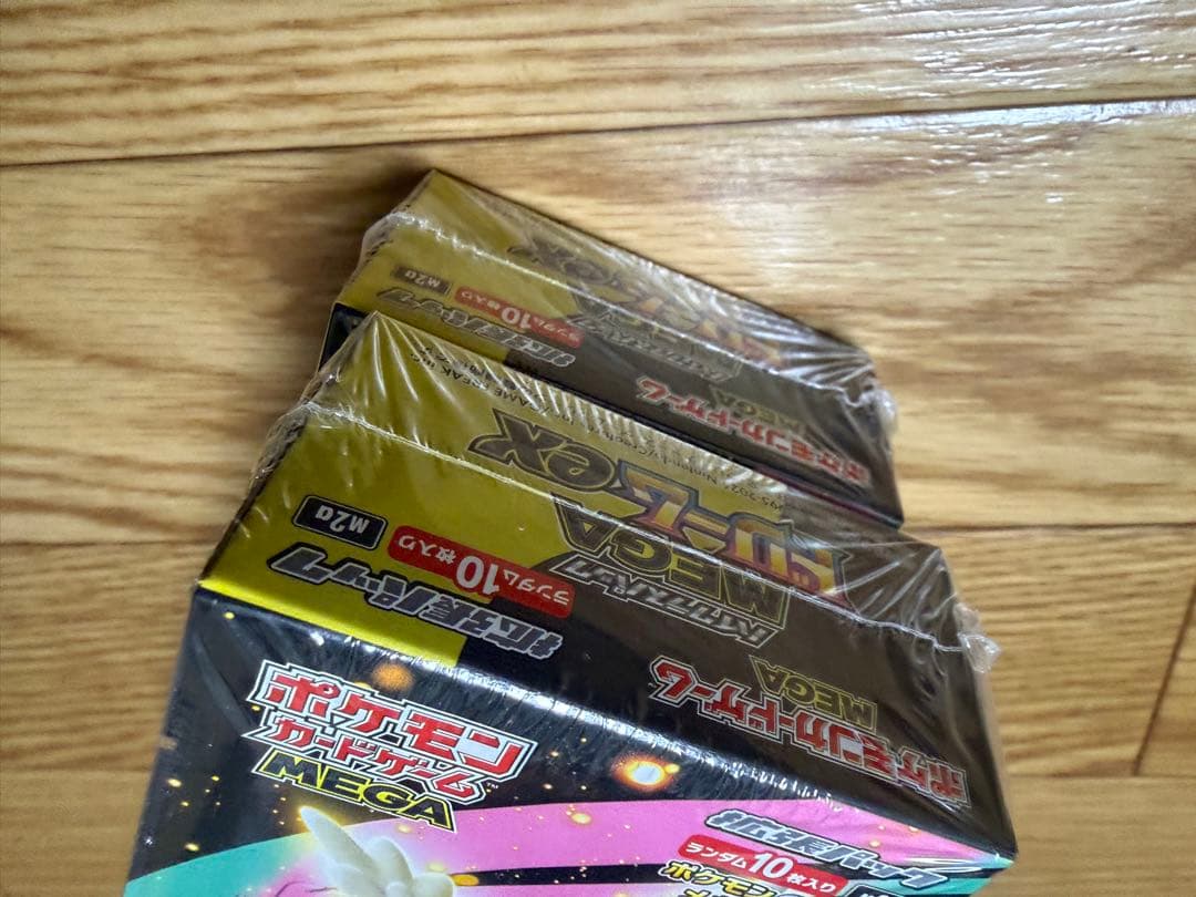 ポケモンカードゲーム BOX シュリンク付き 合計10BOX