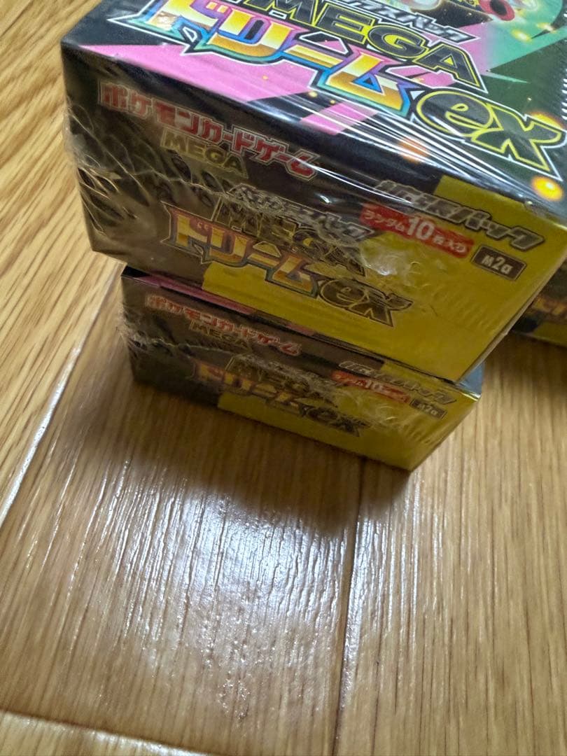 ポケモンカードゲーム BOX シュリンク付き 合計10BOX