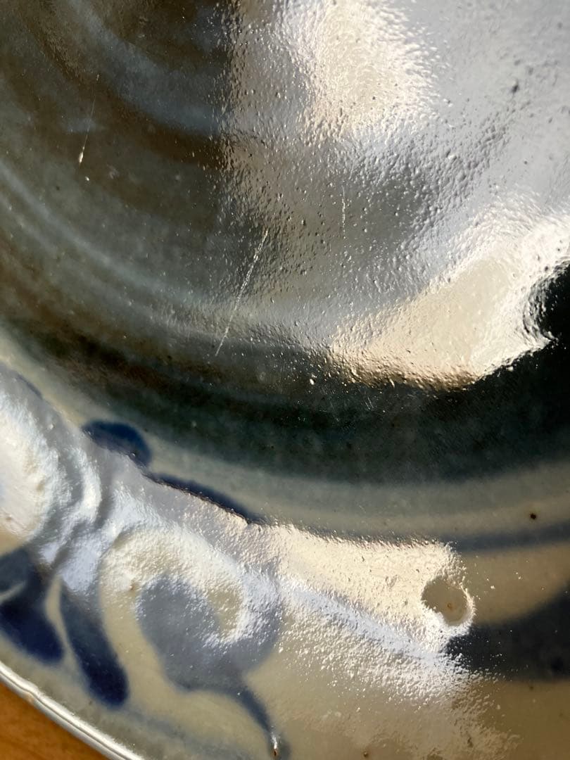 伊勢　神楽窯　奥田康博　呉須　大皿