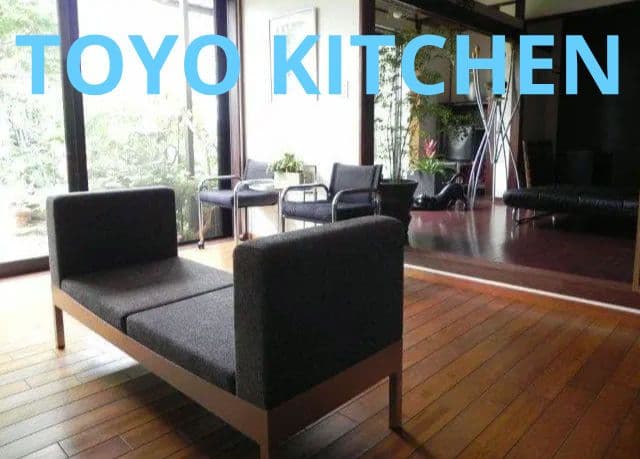 トーヨーキッチンスタイルのアイランドソファ【New York】送料込み