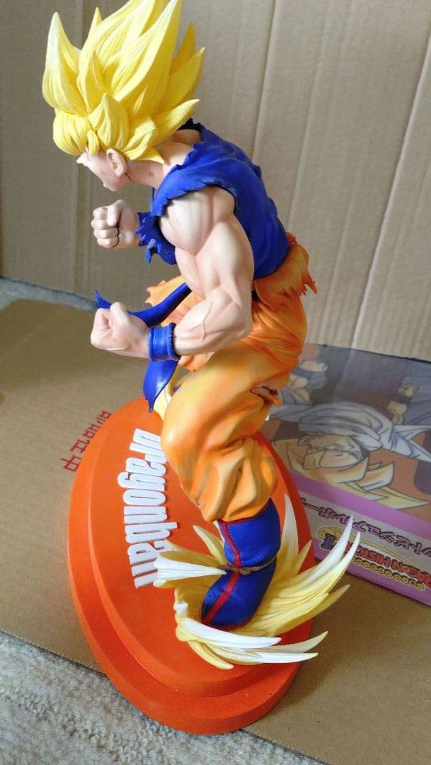 ドラゴンボール　超像アート超サイヤ人 孫悟空 Ver.2 リペイント