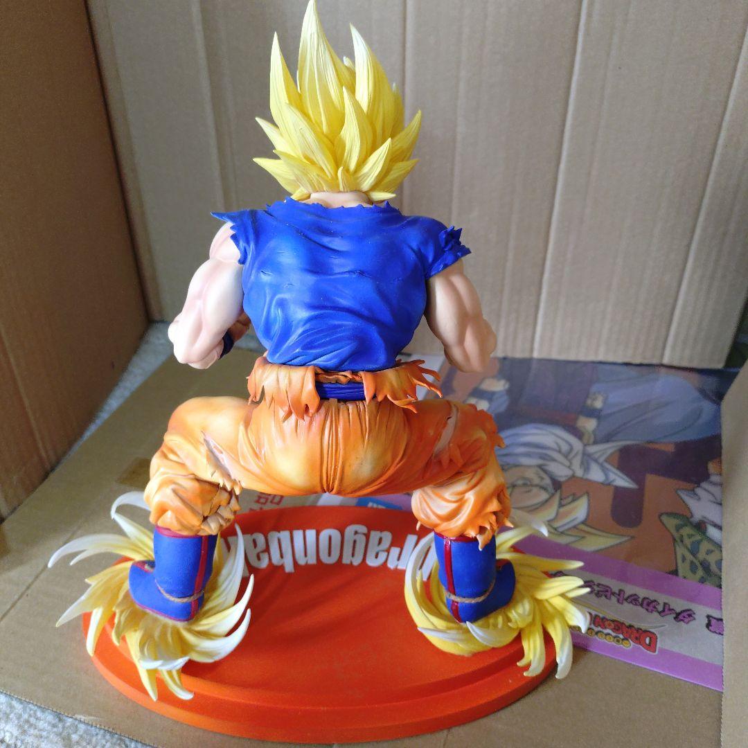 ドラゴンボール　超像アート超サイヤ人 孫悟空 Ver.2 リペイント