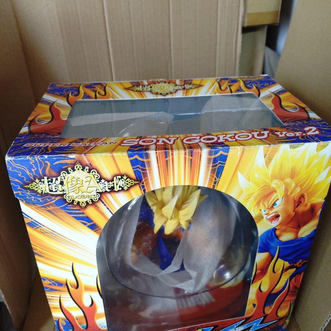ドラゴンボール　超像アート超サイヤ人 孫悟空 Ver.2 リペイント