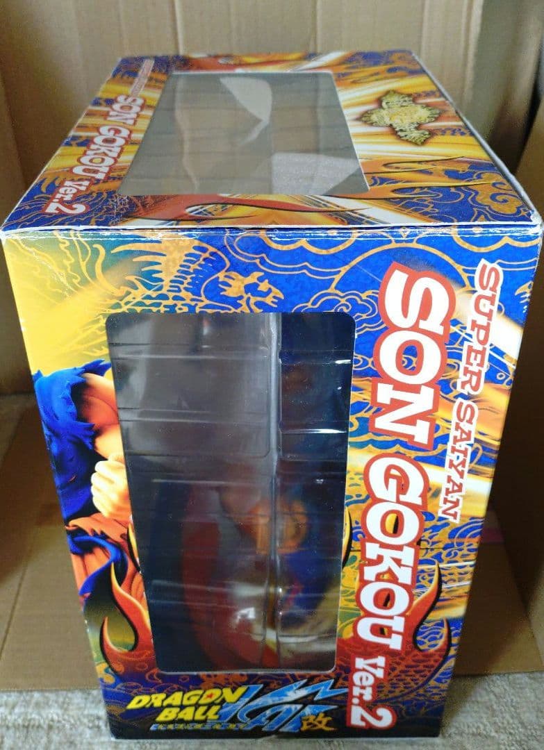 ドラゴンボール　超像アート超サイヤ人 孫悟空 Ver.2 リペイント