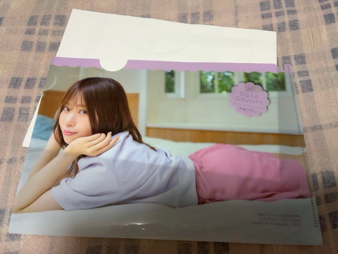 伊達さゆり グッズまとめ売り