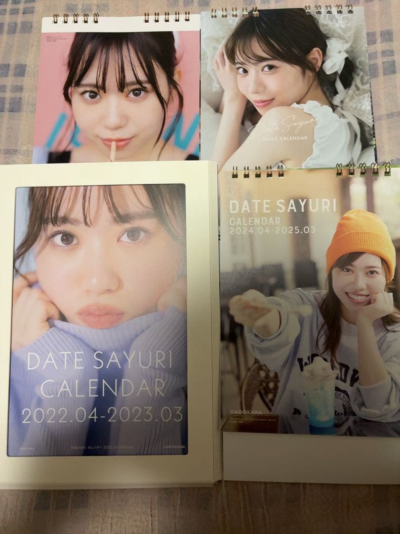 伊達さゆり グッズまとめ売り