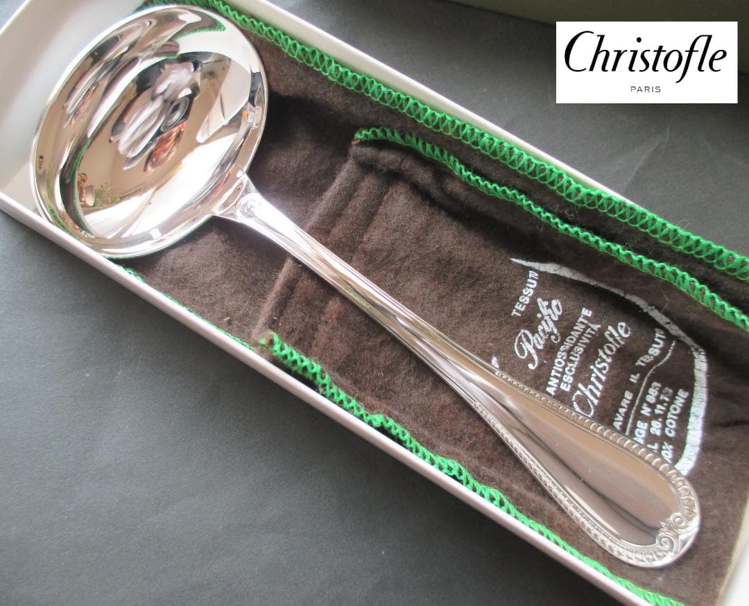 極美品☆仏蘭西高級銀器☆クリストフルシルバー ソースレードル1本　マルメゾン