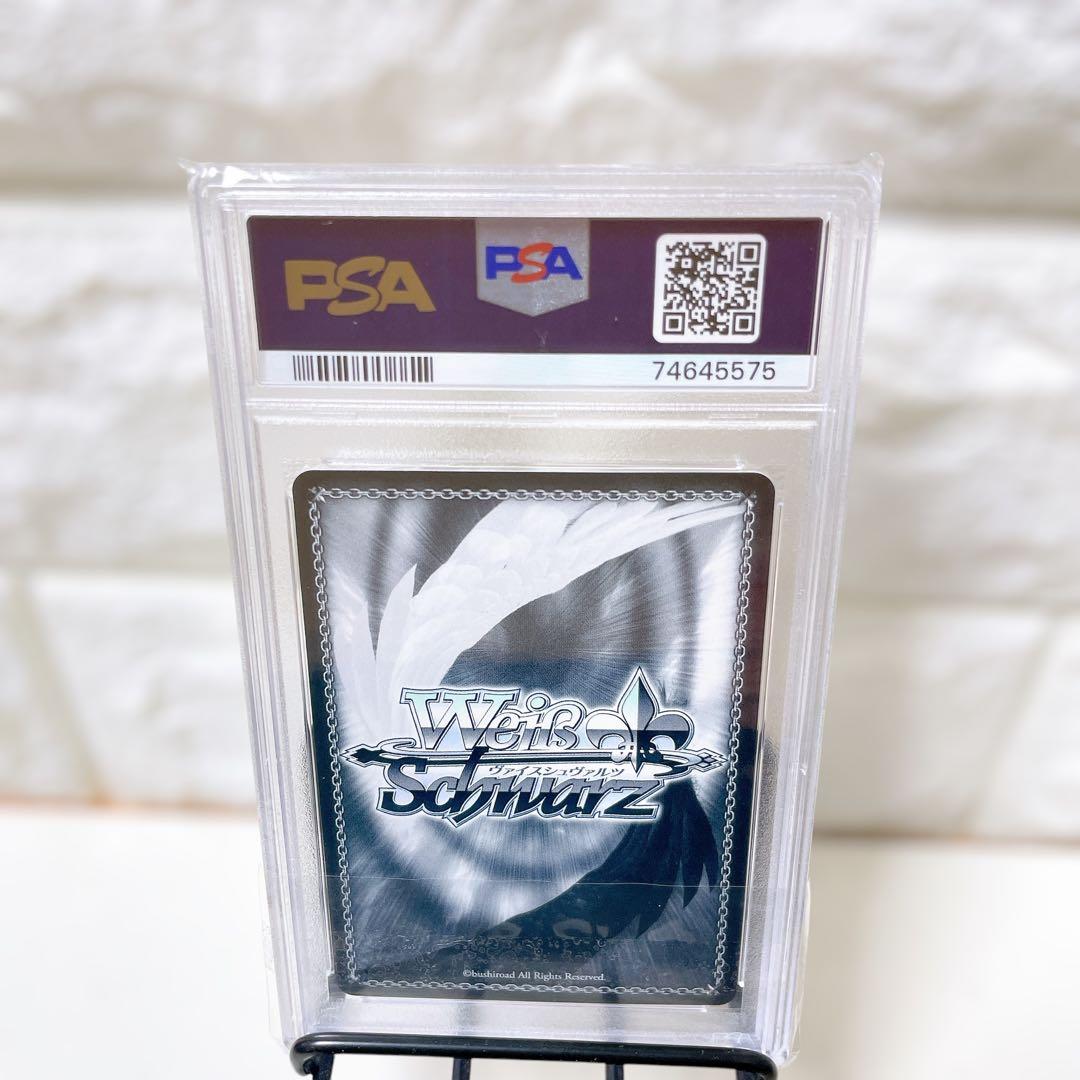 PSA10 赤城&加賀 プロモ PR ヴァイス アズールレーン　sp サイン