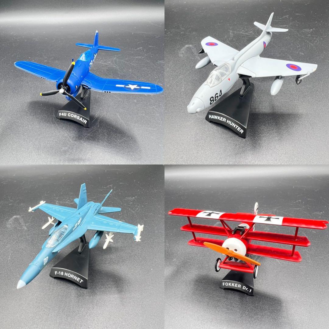 世界の戦闘機　デル・プラド　週刊　コレクション　まとめ