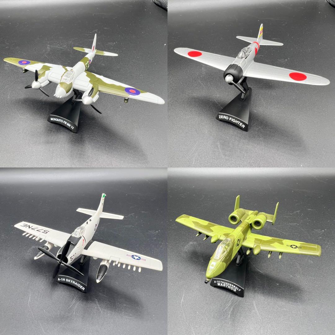 世界の戦闘機　デル・プラド　週刊　コレクション　まとめ