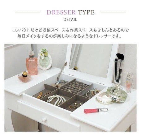 要問合わせ♥️在宅ワークにも♥️ロココ調　パソコン台　ドレッサー　鏡台　ミラー