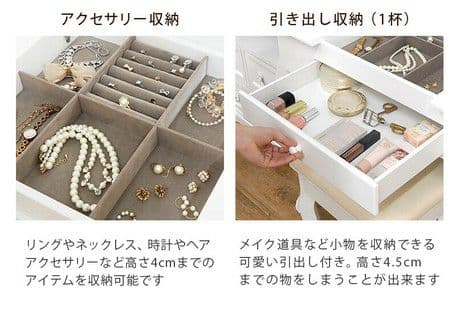 要問合わせ♥️在宅ワークにも♥️ロココ調　パソコン台　ドレッサー　鏡台　ミラー